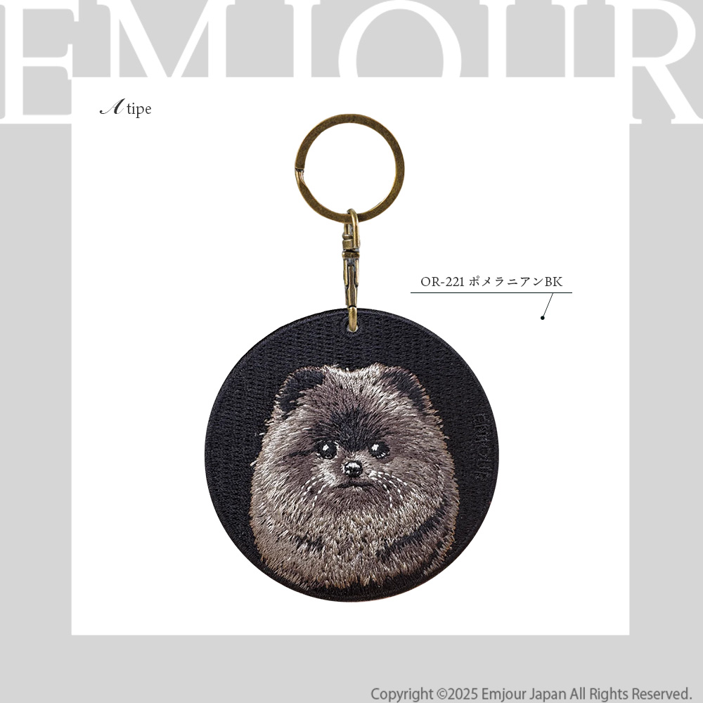 キーホルダー 犬 刺繍 イヌ チャーム ワイマラナー ポメラニアン