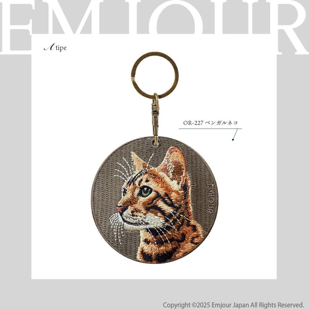 猫 グッズ 雑貨 キーホルダー 刺繍 刺繍キーホルダー ネコ ペット