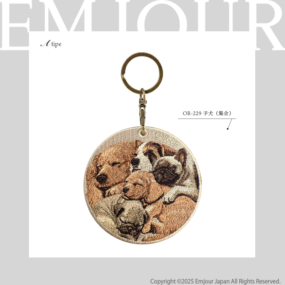 Kii（CITIZEN） キーホルダー 犬 刺繍 イヌ チャーム 猫 うさぎ ネコ