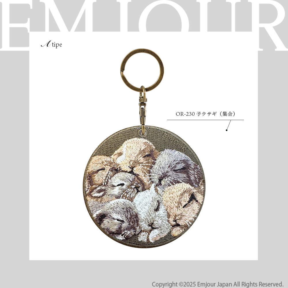 Kii（CITIZEN） キーホルダー 犬 刺繍 イヌ チャーム 猫 うさぎ ネコ