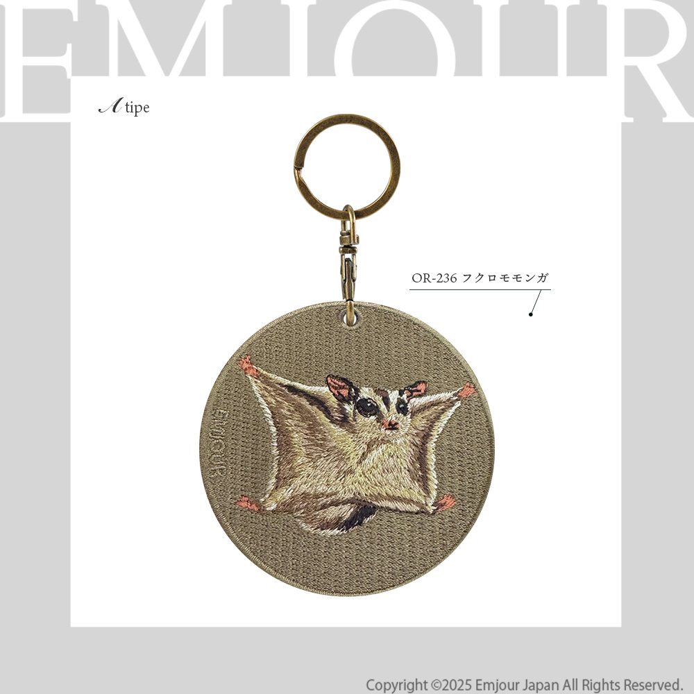 キーホルダー 刺繍 動物 アニマル チャーム ワッペン ナマケモノ ブタ