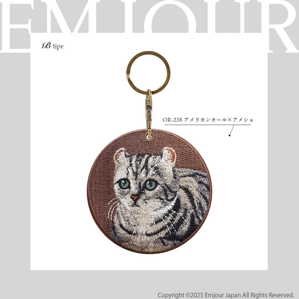豆猫HOLDCATキーホルダー No.10 ロシアンブルー〜特製豆猫トレカ付き 猫 グッズ 雑貨 キーホルダー 刺繍 刺繍キーホルダー ネコ ペット