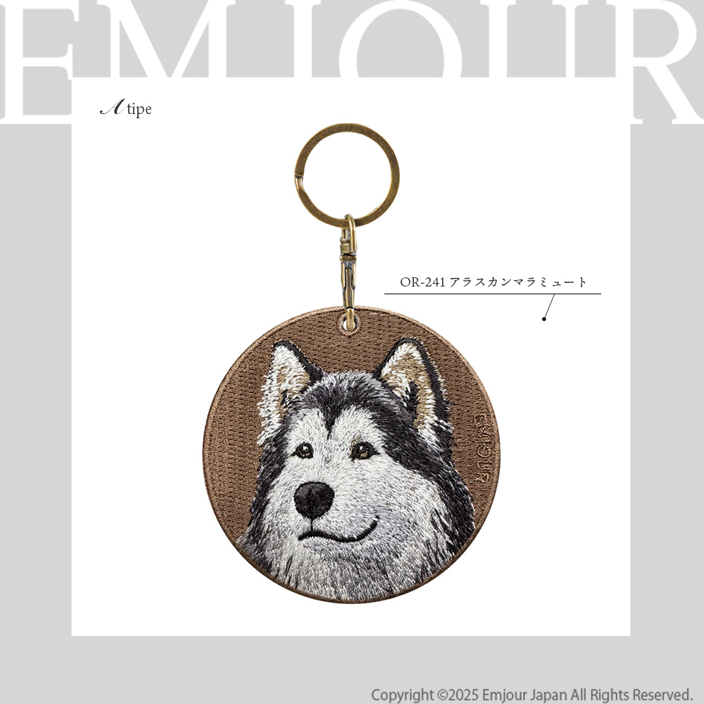 キーホルダー 犬 刺繍 イヌ チャウチャウ ラブラドール レトリーバー