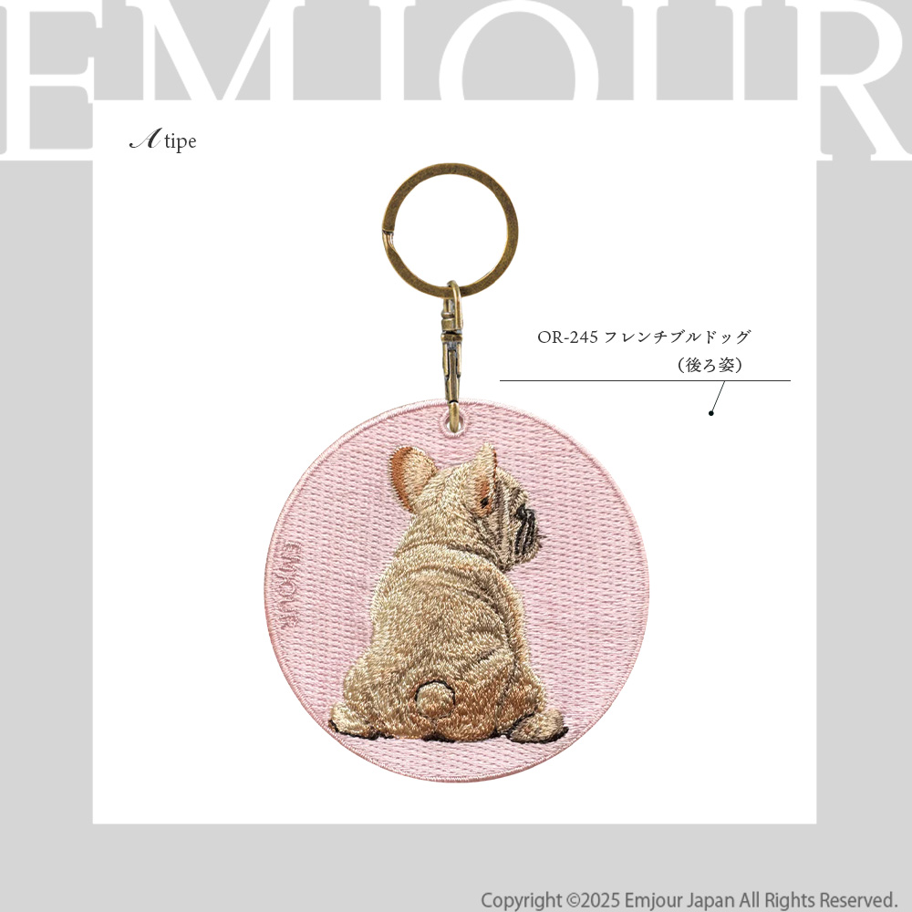 コーギー（Corgi） キーホルダー 刺繍 フレンチブルドッグ フレブル 猫