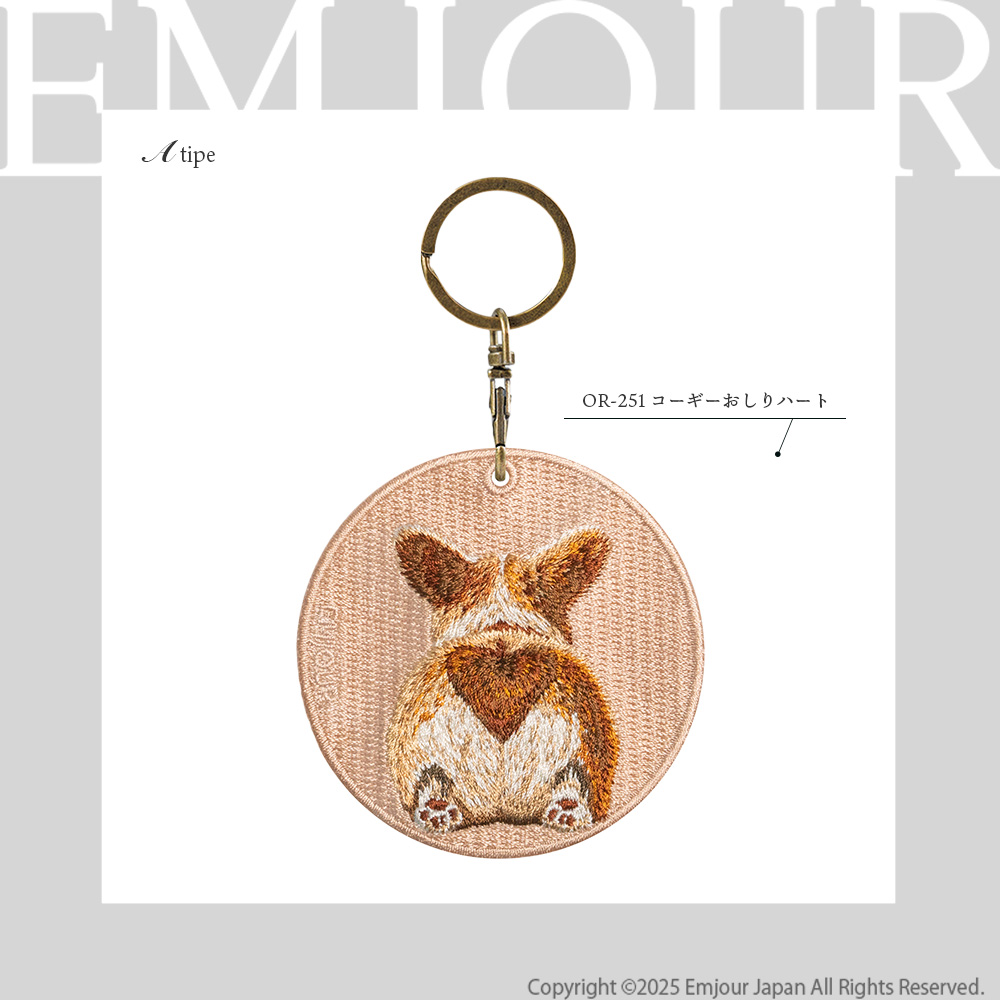 コーギー（Corgi） キーホルダー 刺繍 フレンチブルドッグ フレブル 猫