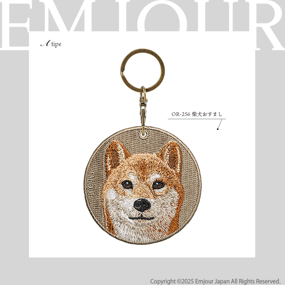 柴犬 シバ おすまし 犬 いぬ dog ペット プレゼント ギフト 贈り物
