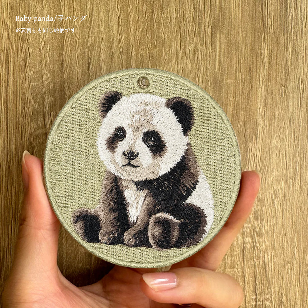 Animals（LOEWE） 子パンダ パンダ アニマル 動物 ペット プレゼント