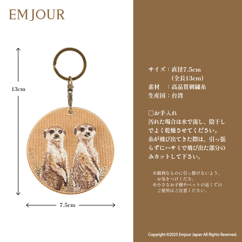 Animals（LOEWE） 子パンダ パンダ アニマル 動物 ペット プレゼント