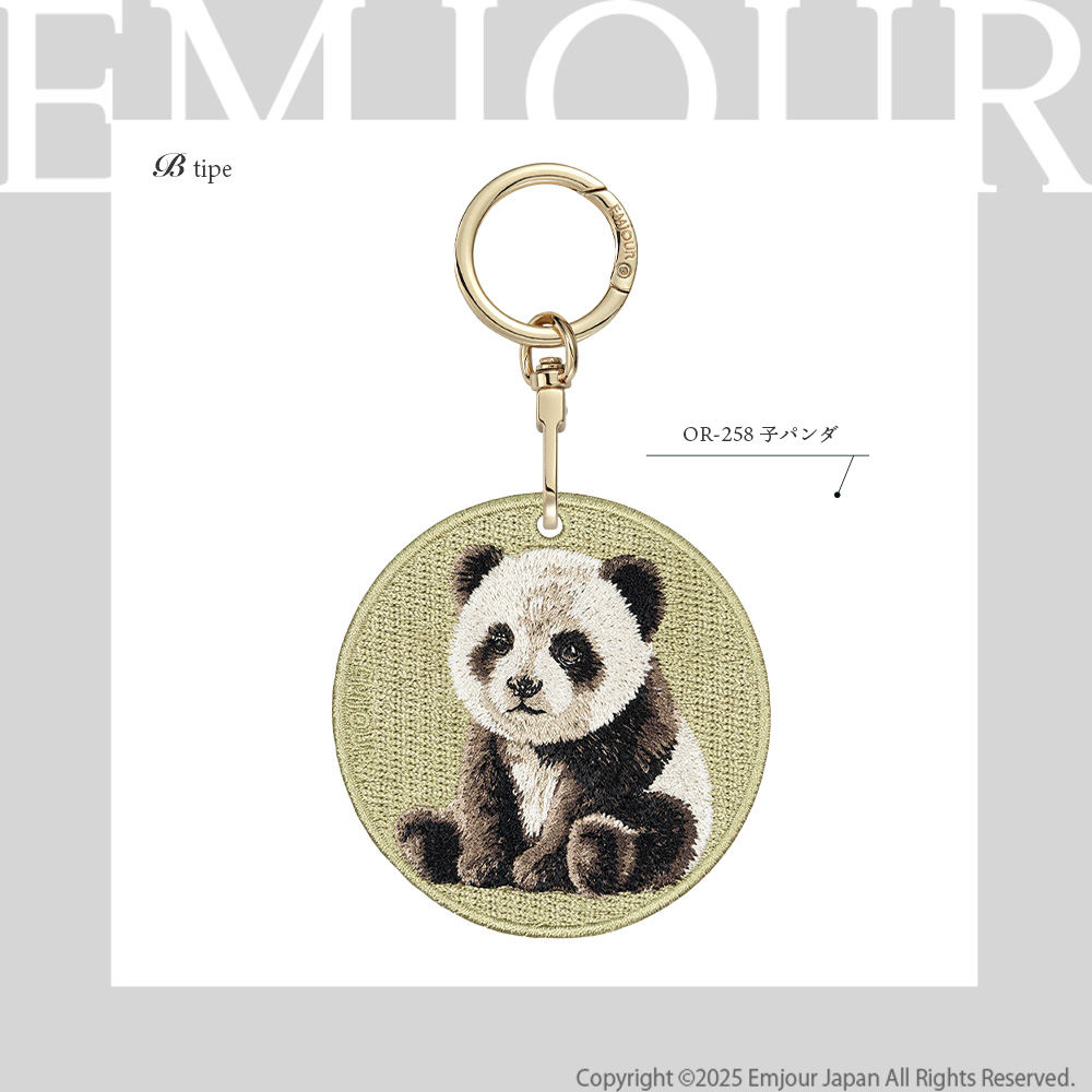 Animals（LOEWE） 子パンダ パンダ アニマル 動物 ペット プレゼント
