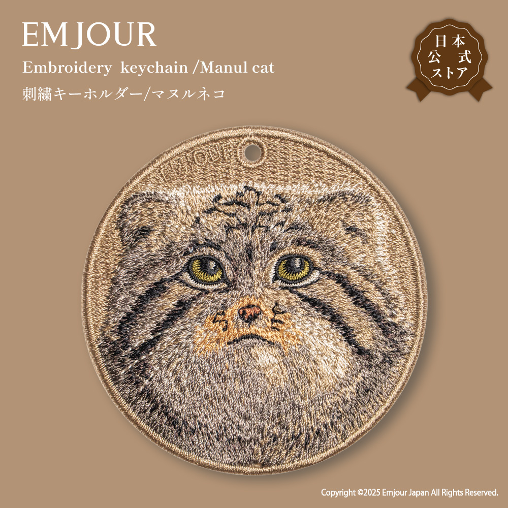 Animals（LOEWE） 再再々入荷!! マヌルネコ アニマル 動物 ペット