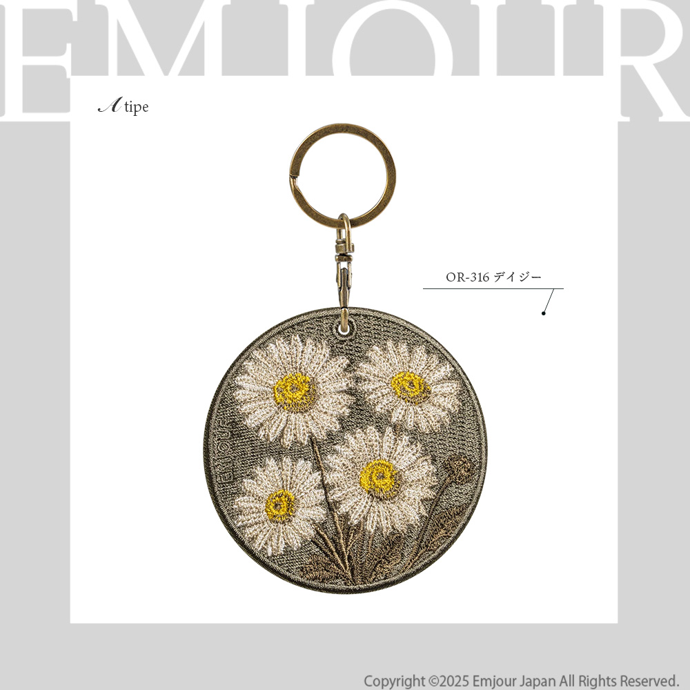 キーホルダー 植物 花 刺繍 チャーム サボテン バラ シャクヤク 芍薬