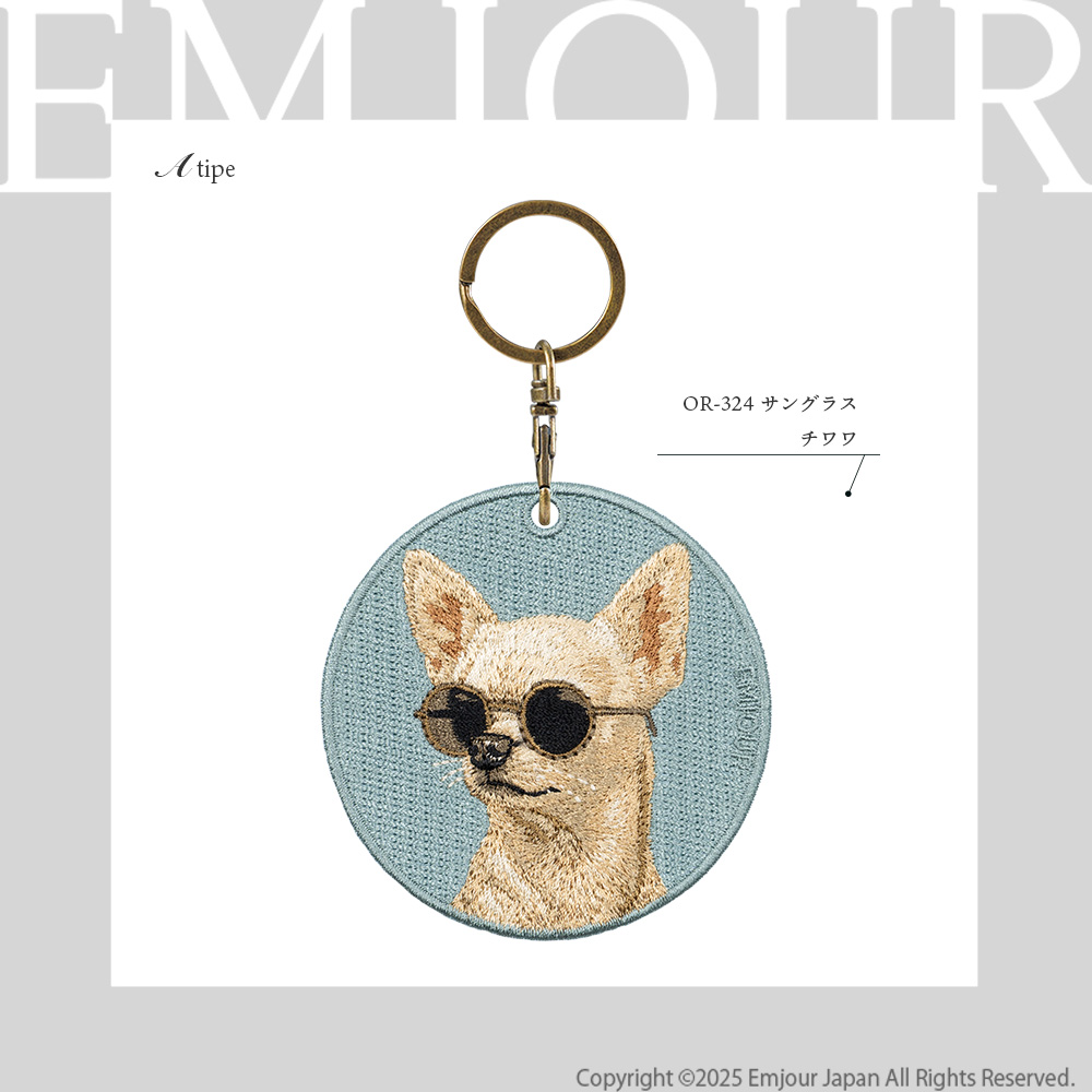 チワワ サングラス 犬 dog ペット プレゼント ギフト 贈り物 グッズ