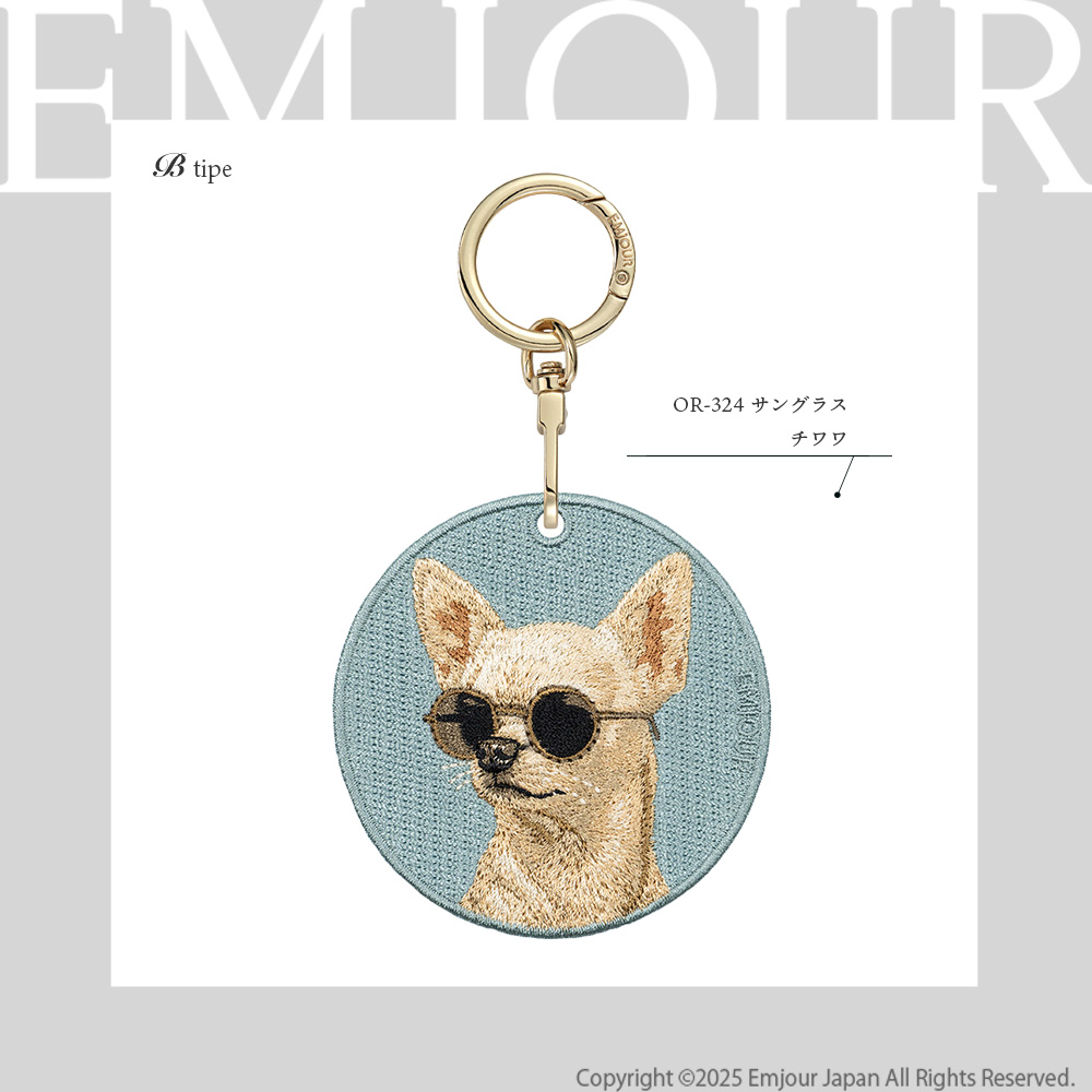チワワ サングラス 犬 dog ペット プレゼント ギフト 贈り物 グッズ