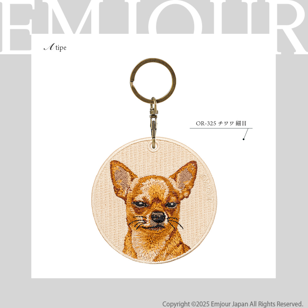 チワワ 細目 犬 dog ペット プレゼント ギフト 贈り物 グッズ 雑貨