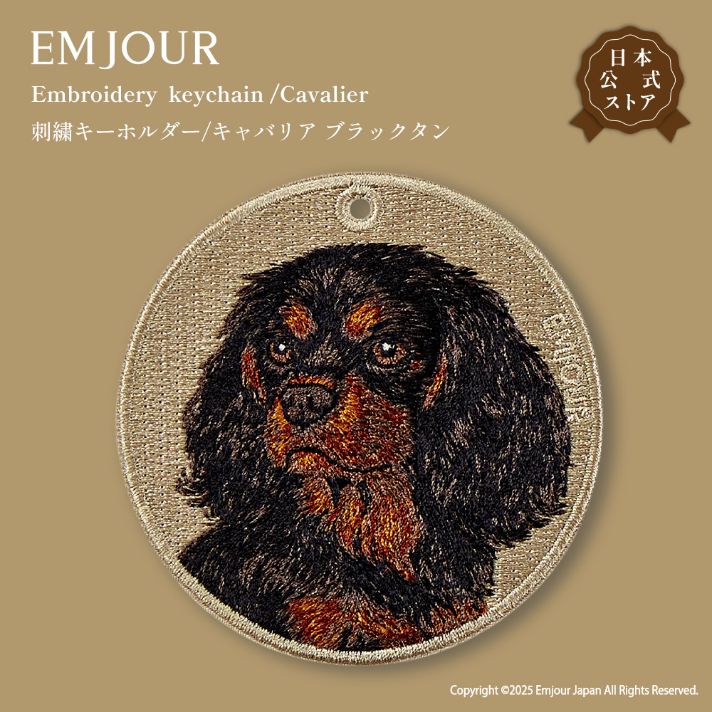 CavariA（キャバリア） ブラック 犬 dog アニマル 動物 ペット