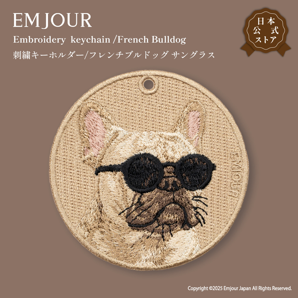 French Bull（フレンチブル） フレンチブルドッグ フレブル サングラス