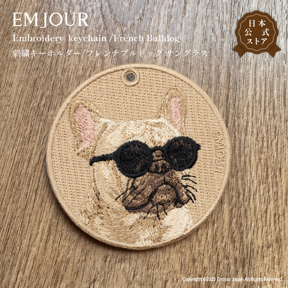 French Bull（フレンチブル） フレンチブルドッグ フレブル サングラス