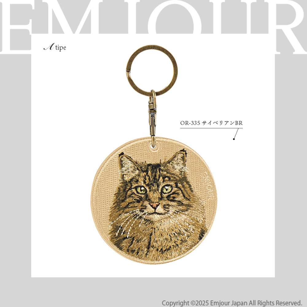 CavariA（キャバリア） キーホルダー 刺繍 サイベリアン ねこ ペット