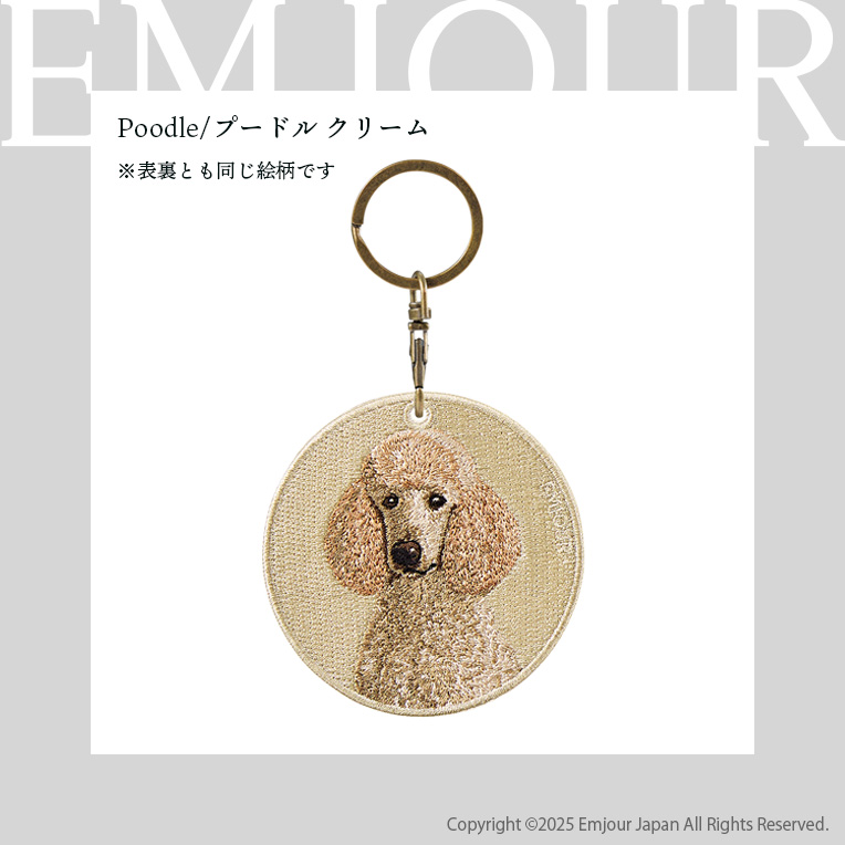 Animals（LOEWE） プードル 犬 dog アニマル 動物 ペット プレゼント