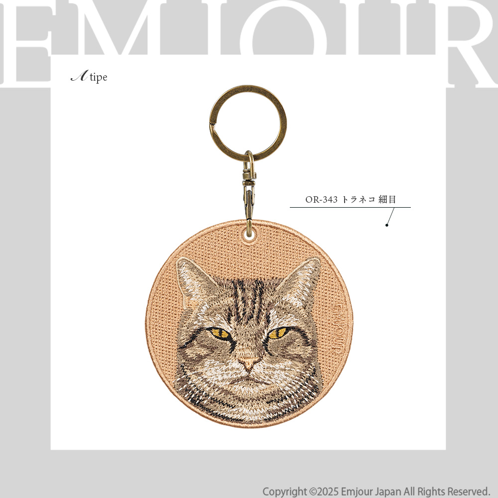 キャット キジトラ 細目 トラネコ 猫 cat ネコ ペット プレゼント