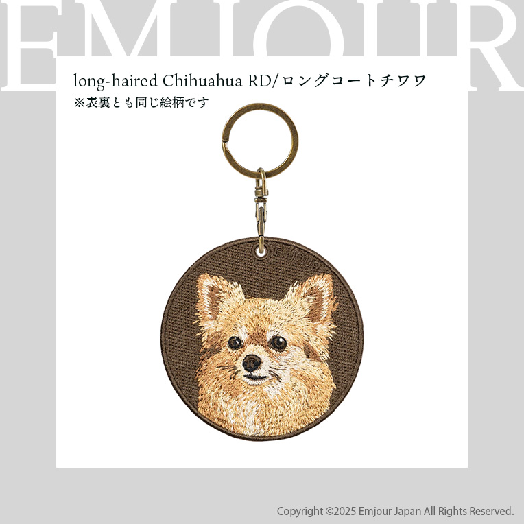 チワワ ロングコートチワワ 犬 dog ペット プレゼント ギフト 贈り物