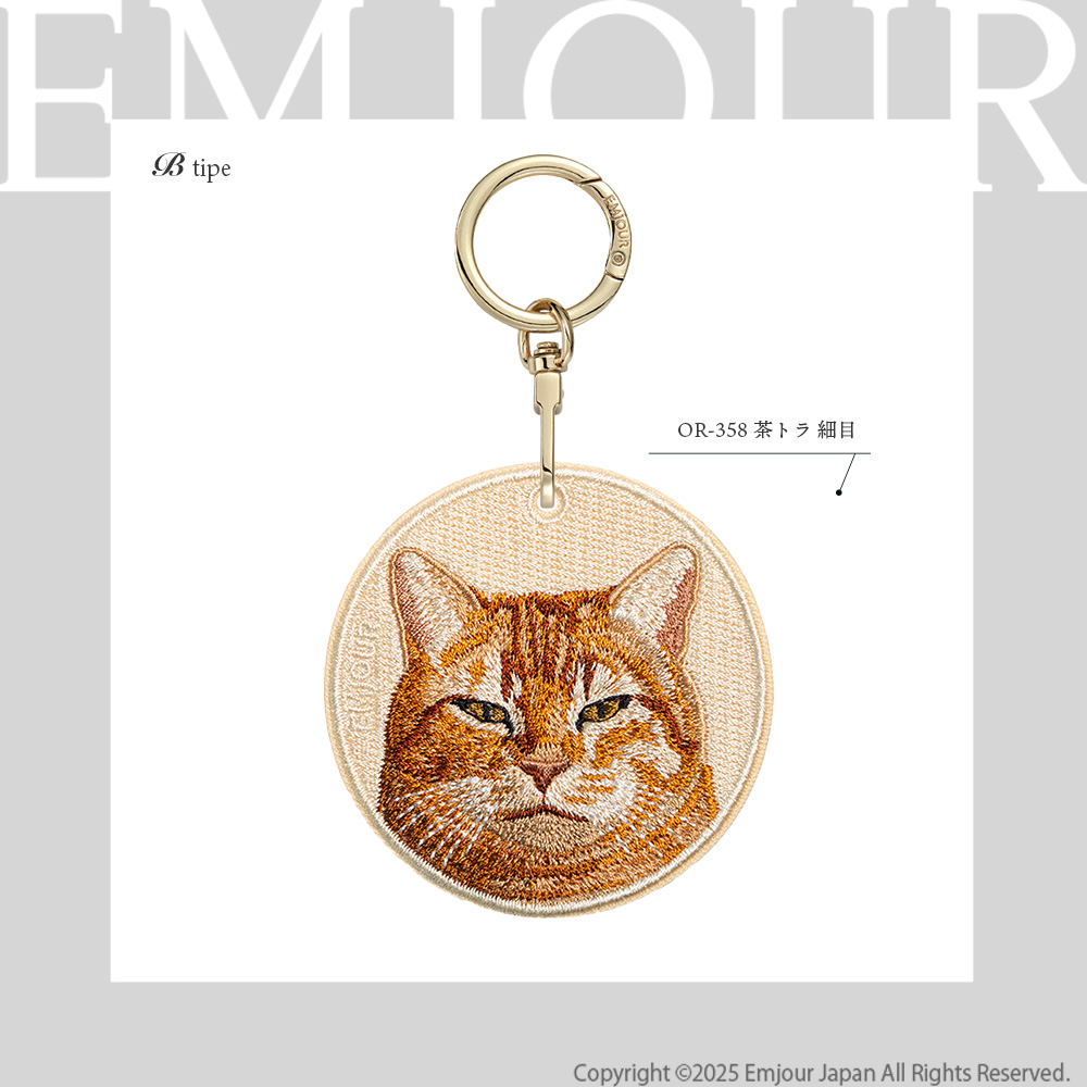 キャット 茶トラ 細目 トラネコ 猫 cat ネコ ペット プレゼント ギフト