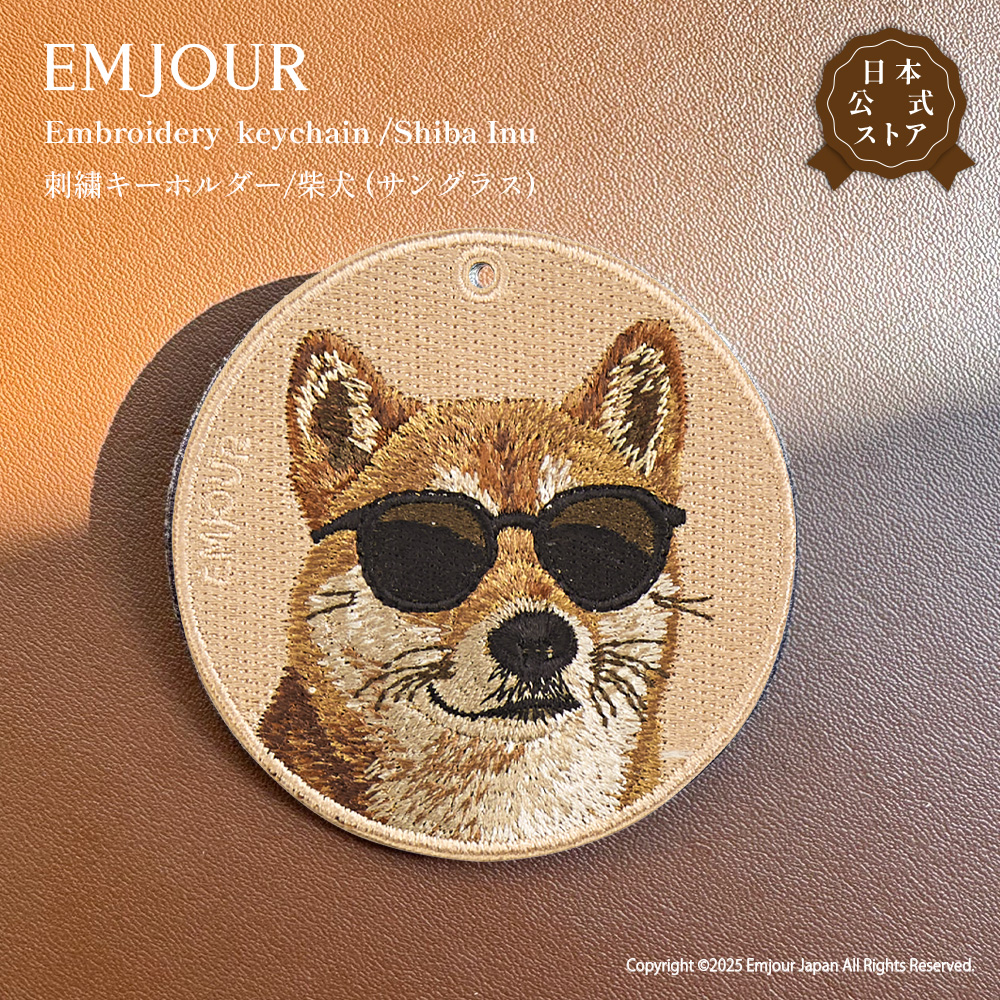 CavariA（キャバリア） キーホルダー 刺繍 柴犬 サングラス シバ いぬ