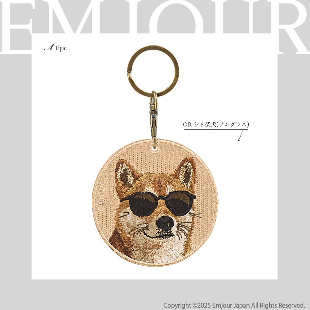 CavariA（キャバリア） キーホルダー 刺繍 柴犬 サングラス シバ いぬ