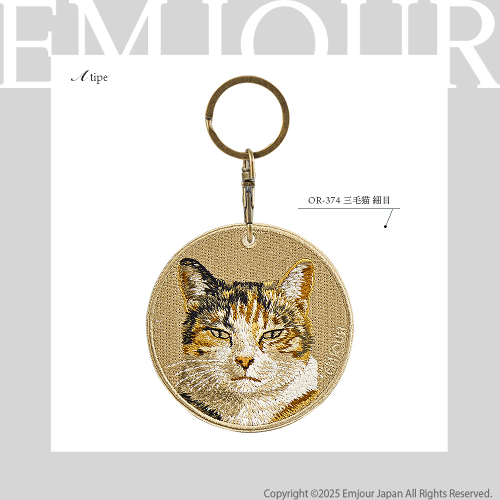 CavariA（キャバリア） EMJOUR 三毛猫 ミケネコ 刺繍 プレゼント