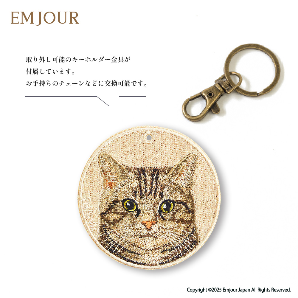 Kii（CITIZEN） EMJOUR キジトラ 前後 トラ猫 日本猫 キーホルダー