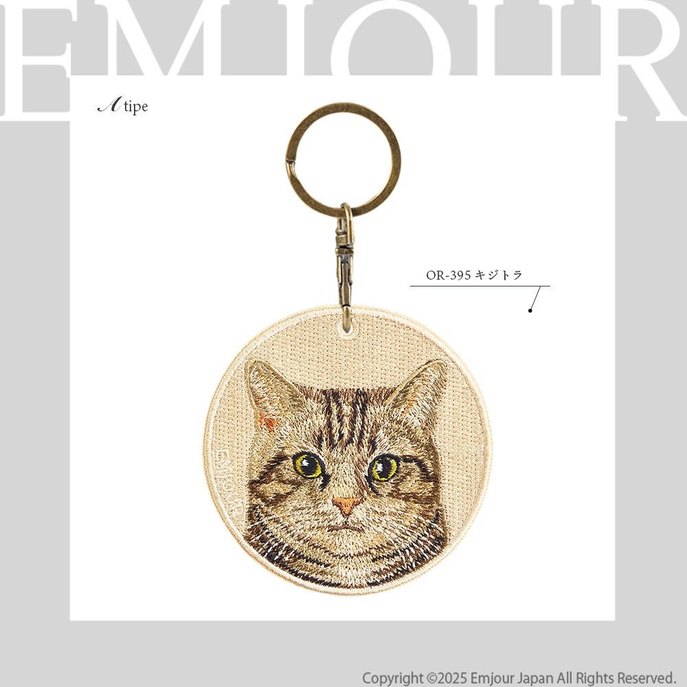 Kii（CITIZEN） EMJOUR キジトラ 前後 トラ猫 日本猫 キーホルダー