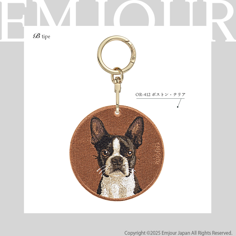CavariA（キャバリア） キーホルダー 刺繍 ボストン・テリア 犬 ペット