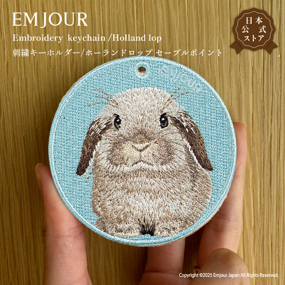 CavariA（キャバリア） キーホルダー 刺繍 ホーランドロップ セーブル