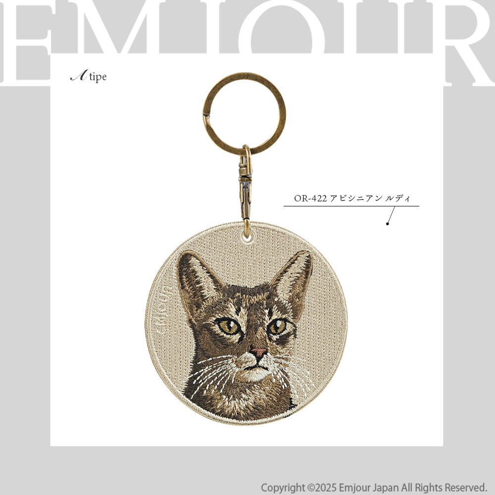 猫ぬいぐるみ アビシニアンの商品一覧 通販 - Yahoo!ショッピング