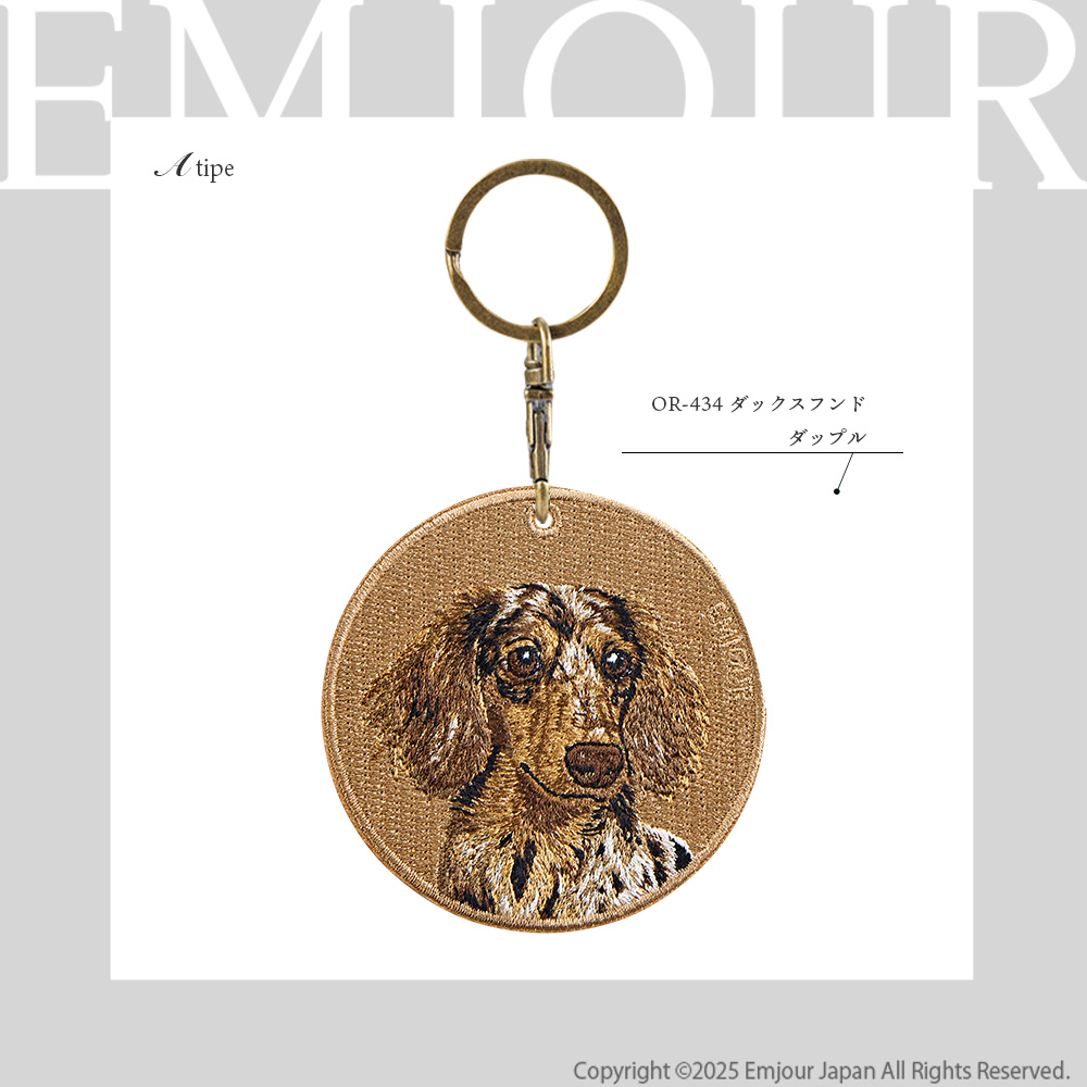 CavariA（キャバリア） EMJOUR ダックスフンド ダップル ダックス イヌ