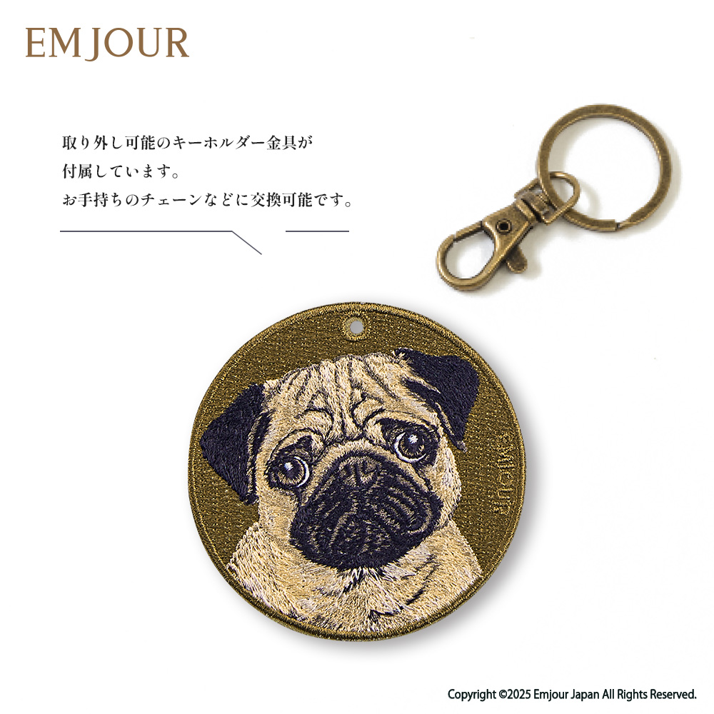 Kii（CITIZEN） EMJOUR パグ 前後 pug お散歩 キーホルダー 刺繍