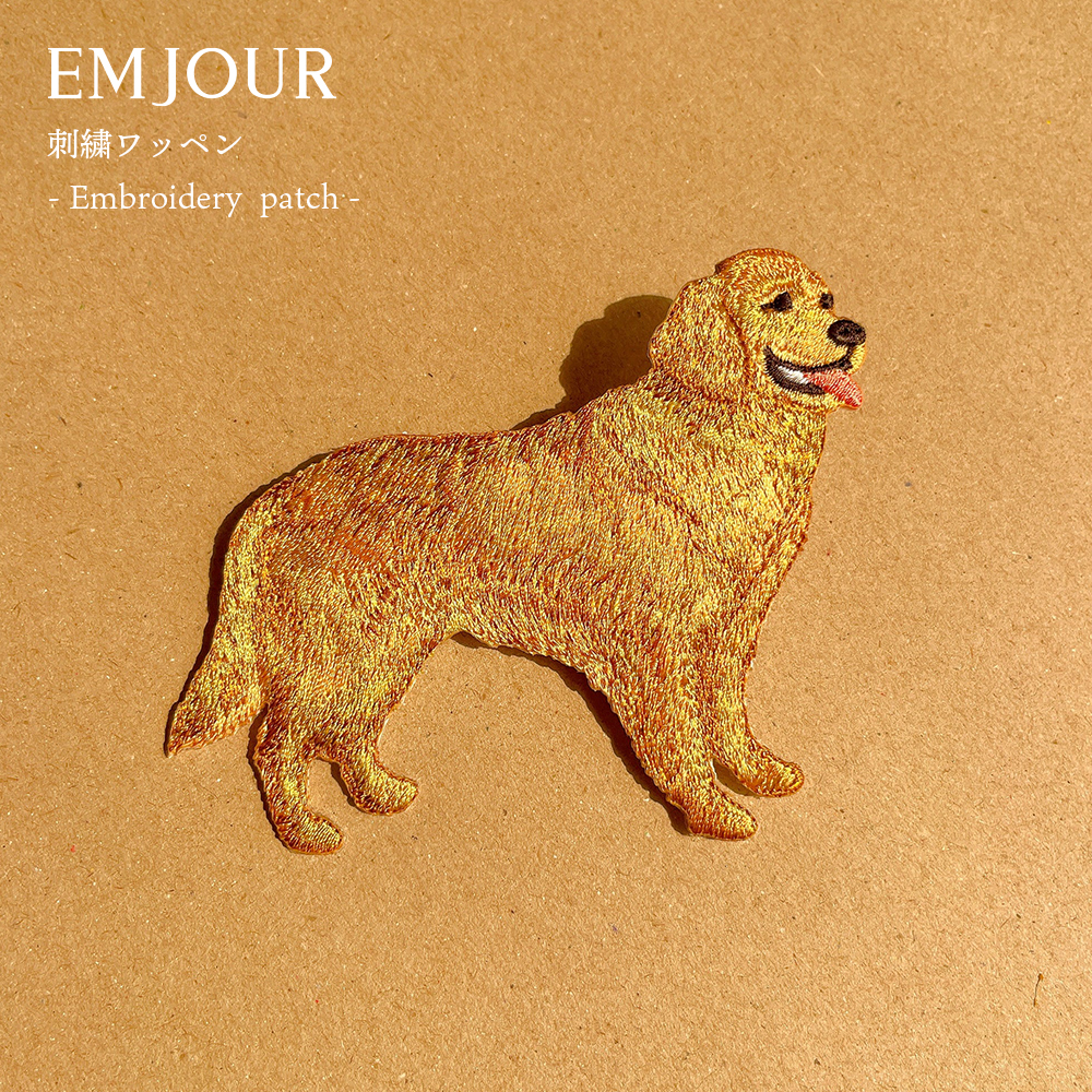 ワッペン 刺繍ワッペン アイロンワッペン 犬 刺繍 イヌ 柴犬 サモエド