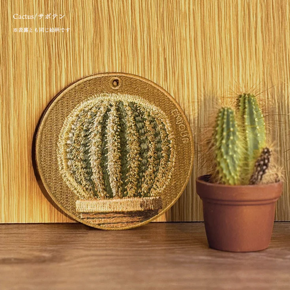 122 タッセルキーホルダー＊お花付きサボテンチャーム✨ハンドメイド✨ キーホルダー 植物 花 刺繍 チャーム サボテン バラ シャクヤク 芍薬