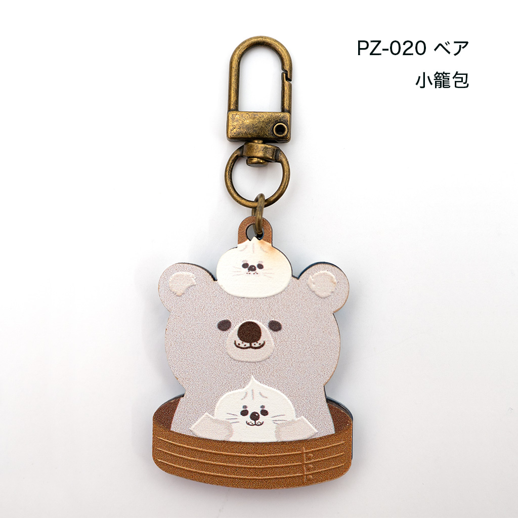キーホルダー 木製 ミラーキーホルダー 鏡付き タピオカ カワウソ
