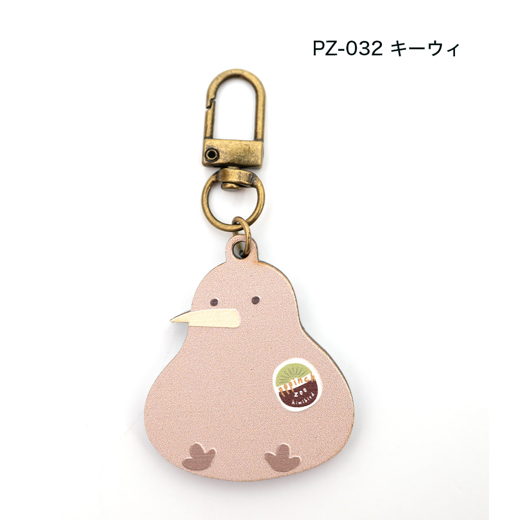 キーホルダー 木製 ミラー 鏡付き シマエナガ ハリネズミ カピバラ