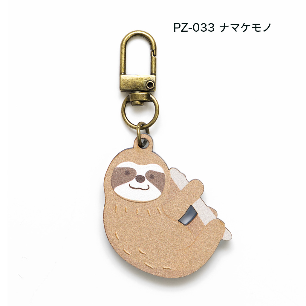 キーホルダー 木製 ミラー 鏡付き シマエナガ ハリネズミ カピバラ