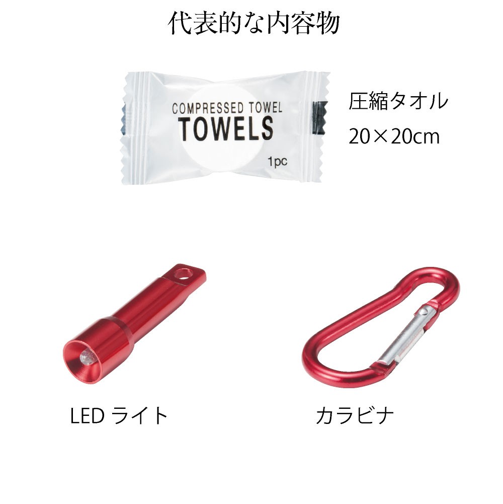  width=