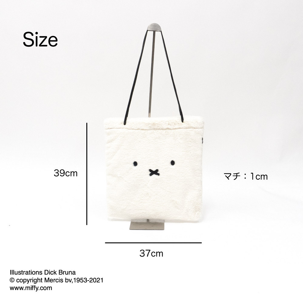 【 新品未開封 】 ミッフィー フェイクファーバッグ トートバッグ　ホワイト 白 楽天市場】ミッフィートートバッグ ミッフィーグッズ トートバッグ