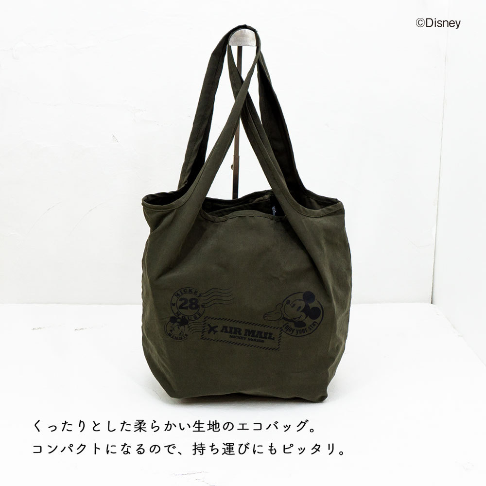 ミッキーマウス ディズニー 折りたたみ エコバッグ 上質 手触り