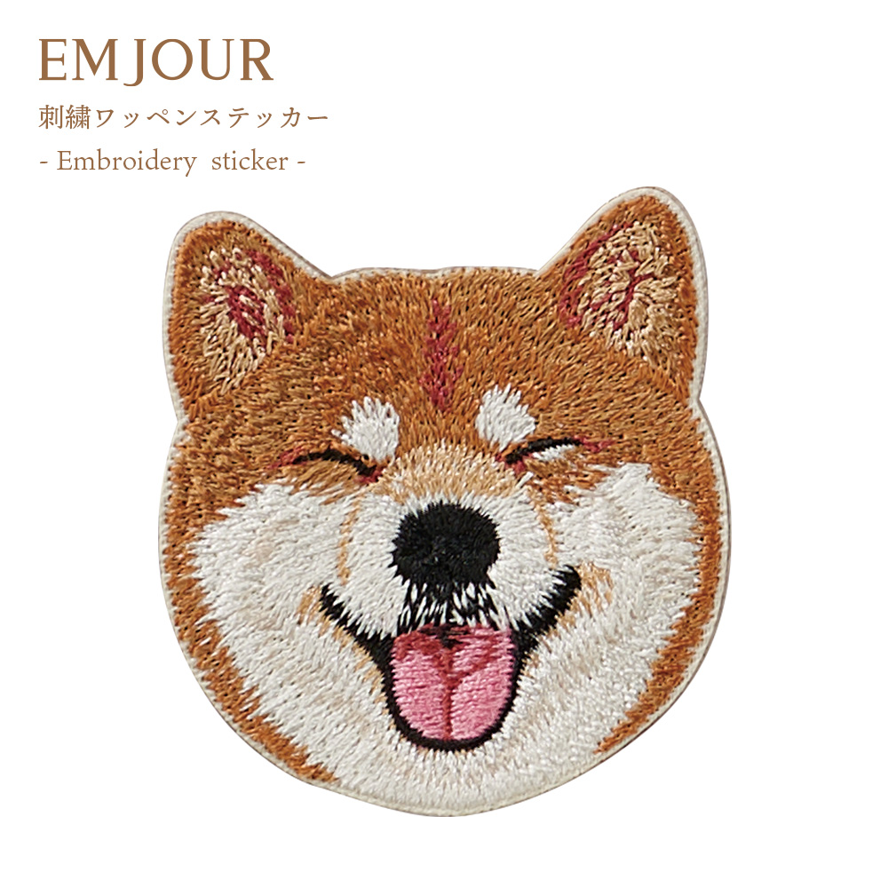 wonderful world ワンダフルワールド 赤 チェックコート 犬 刺繍