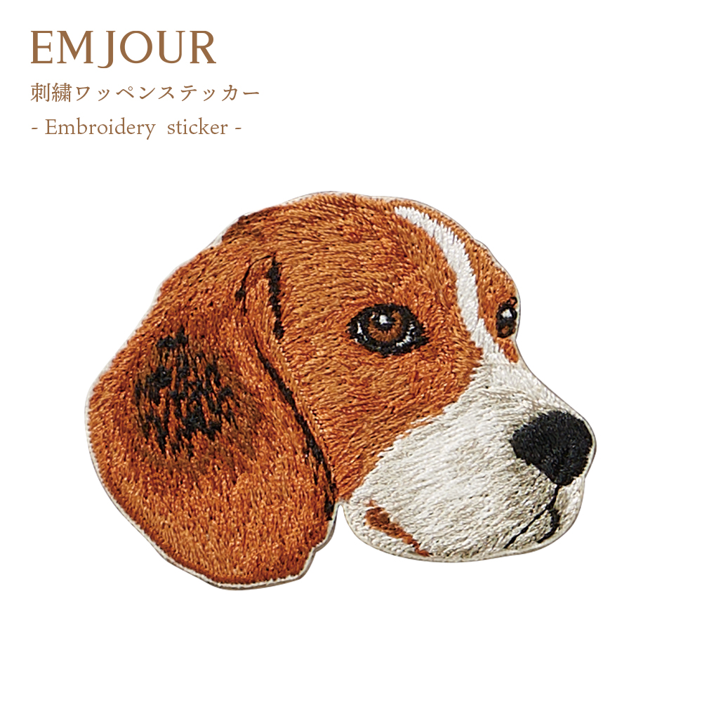 ワッペン 刺繍ワッペン アイロンワッペン 犬 刺繍 イヌ ダックスフンド