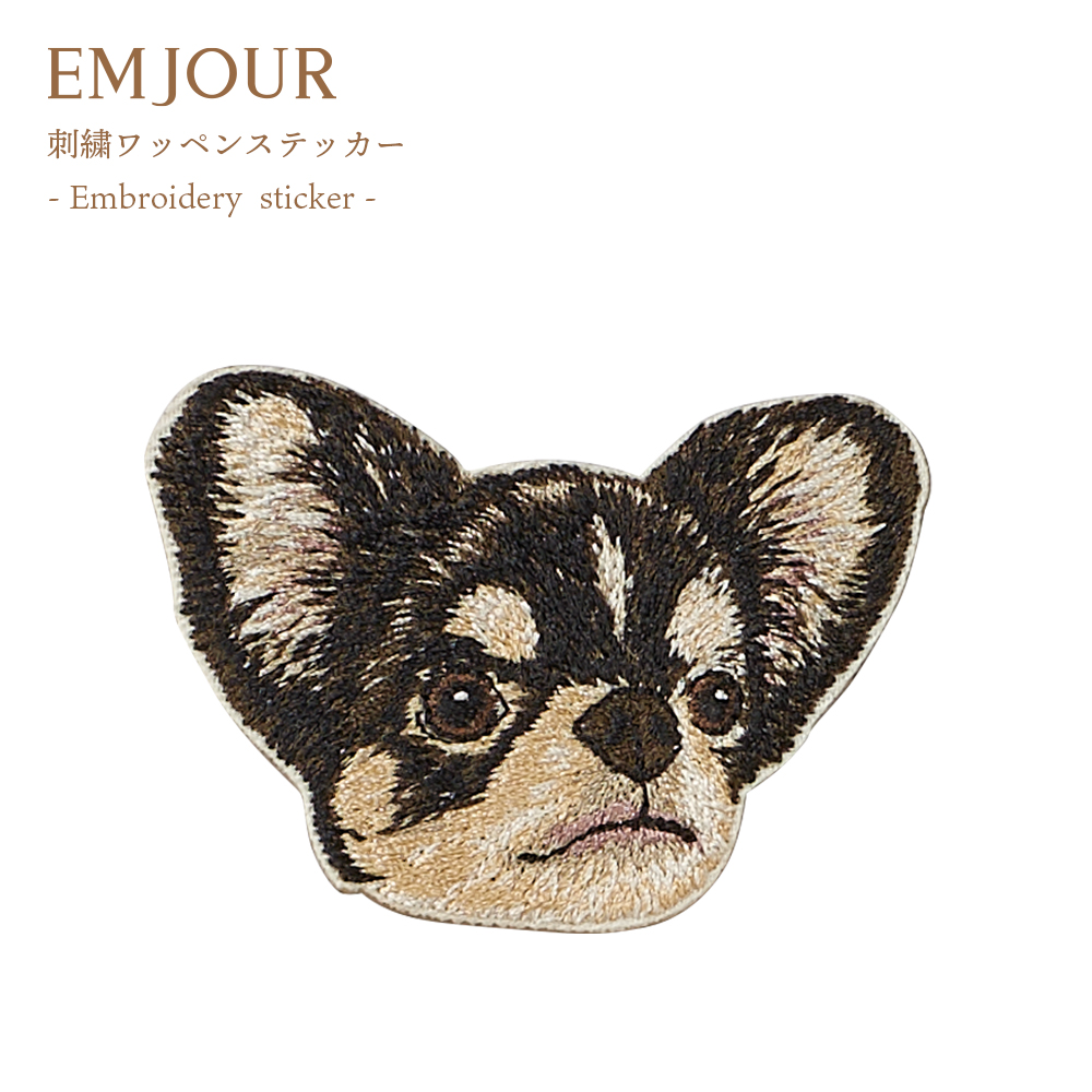 ワッペン 刺繍ワッペン アイロンワッペン 犬 刺繍 イヌ ポメラニアン