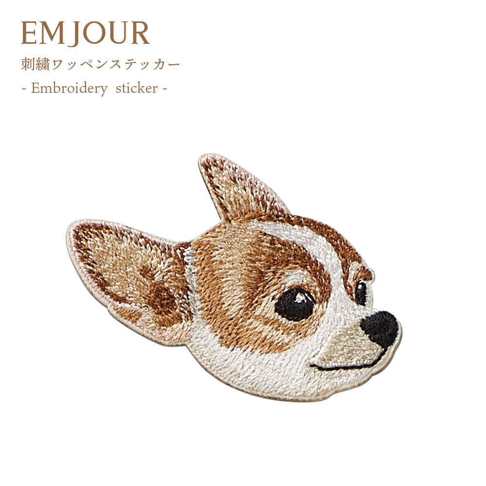 ワッペン 刺繍ワッペン アイロンワッペン 犬 刺繍 イヌ ポメラニアン