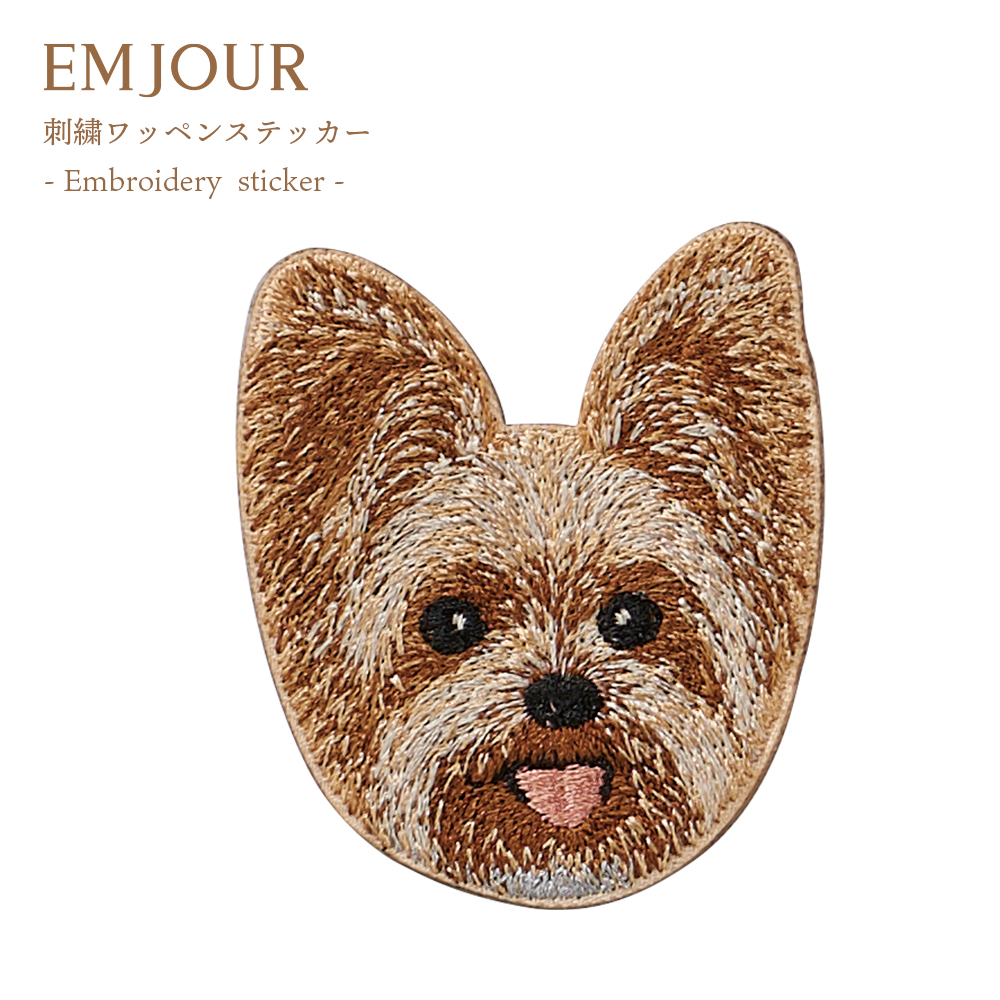 イアハピヨネベージュ フード付き 犬刺繍 イアハピヨネベージュ フード付き 犬刺繍