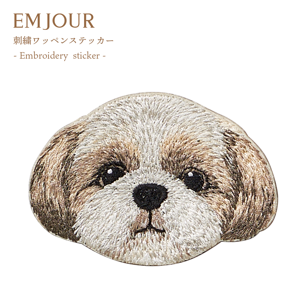 ワッペン 刺繍ワッペン アイロンワッペン 犬 刺繍 イヌ ヨークシャ
